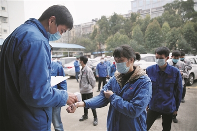 Z6·尊龙「中国区」官方网站