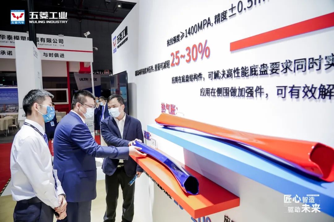 Z6·尊龙「中国区」官方网站