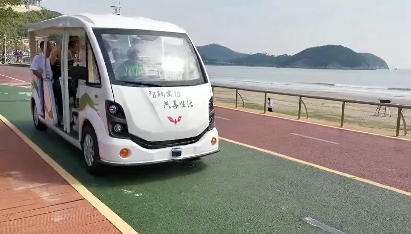 Z6·尊龙「中国区」官方网站