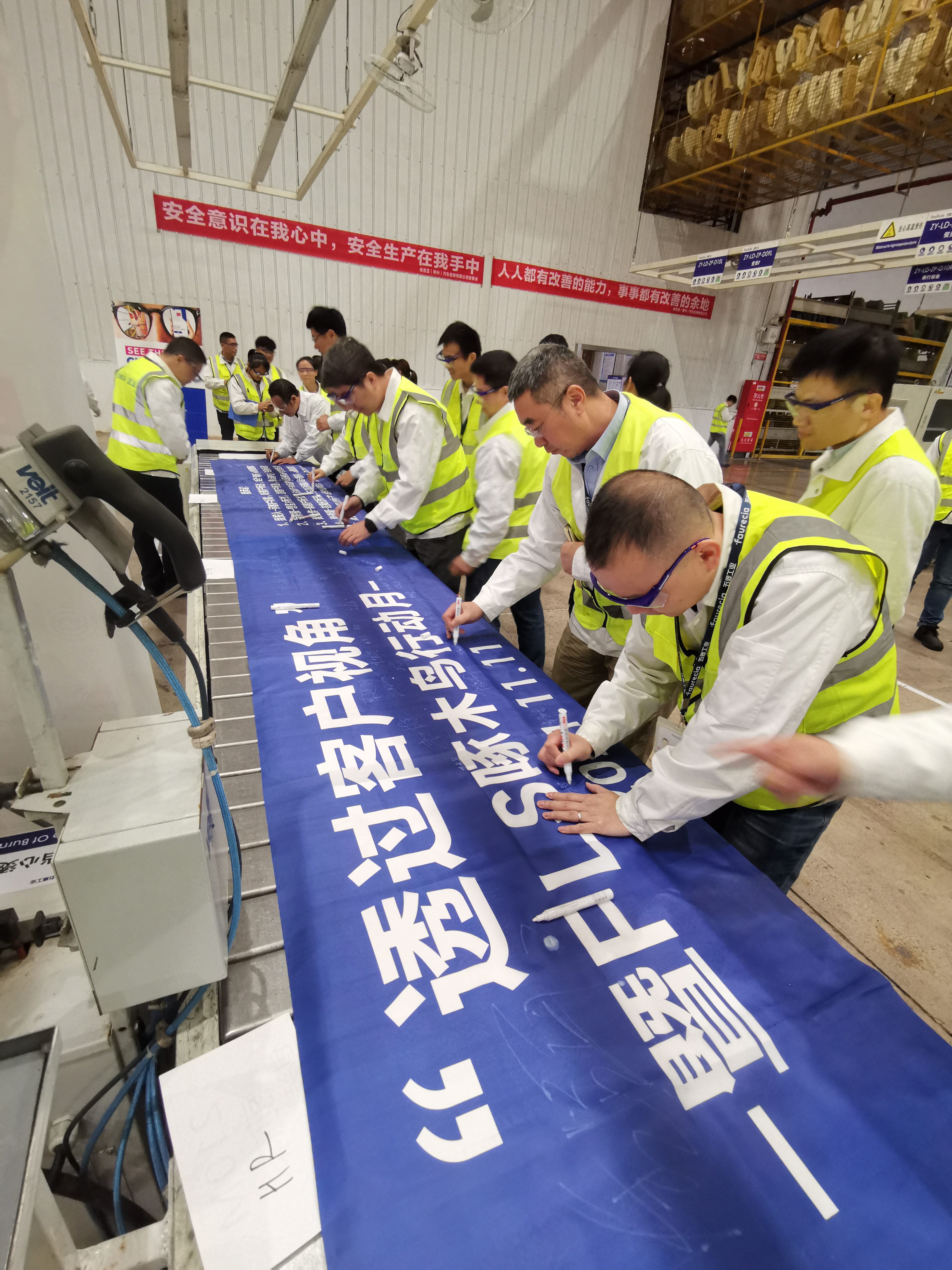 Z6·尊龙「中国区」官方网站