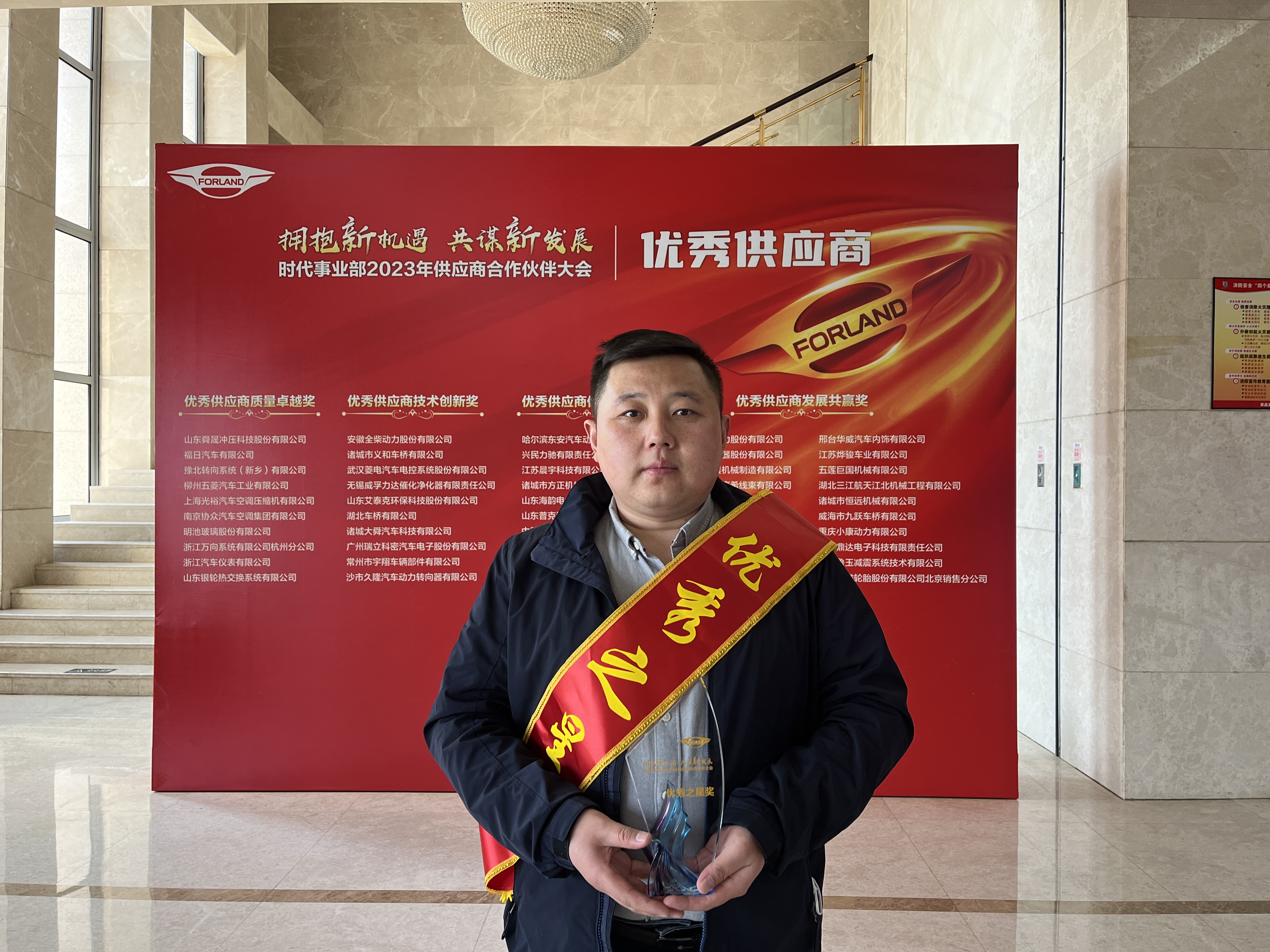 Z6·尊龙「中国区」官方网站