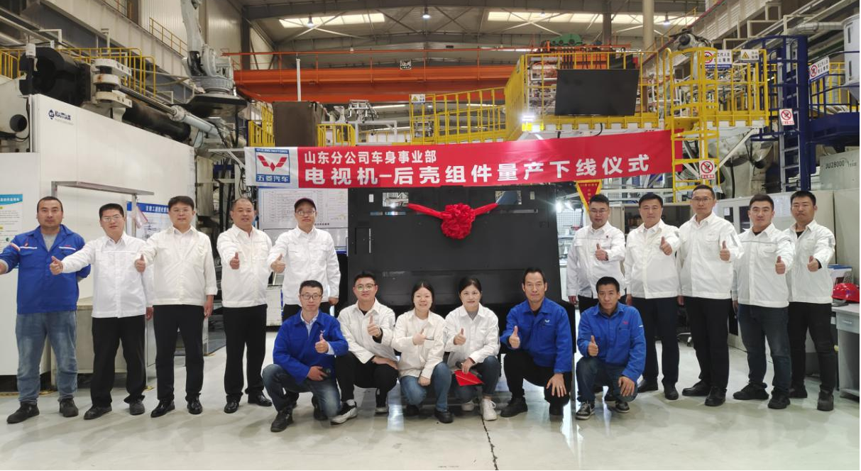 Z6·尊龙「中国区」官方网站