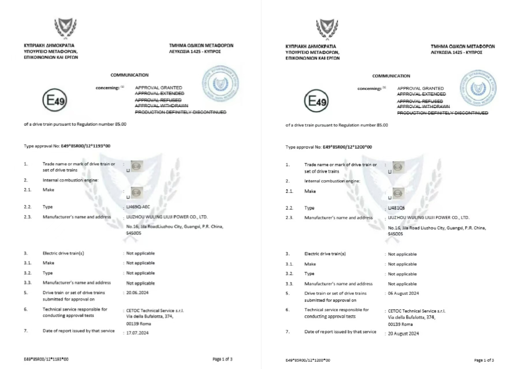 Z6·尊龙「中国区」官方网站
