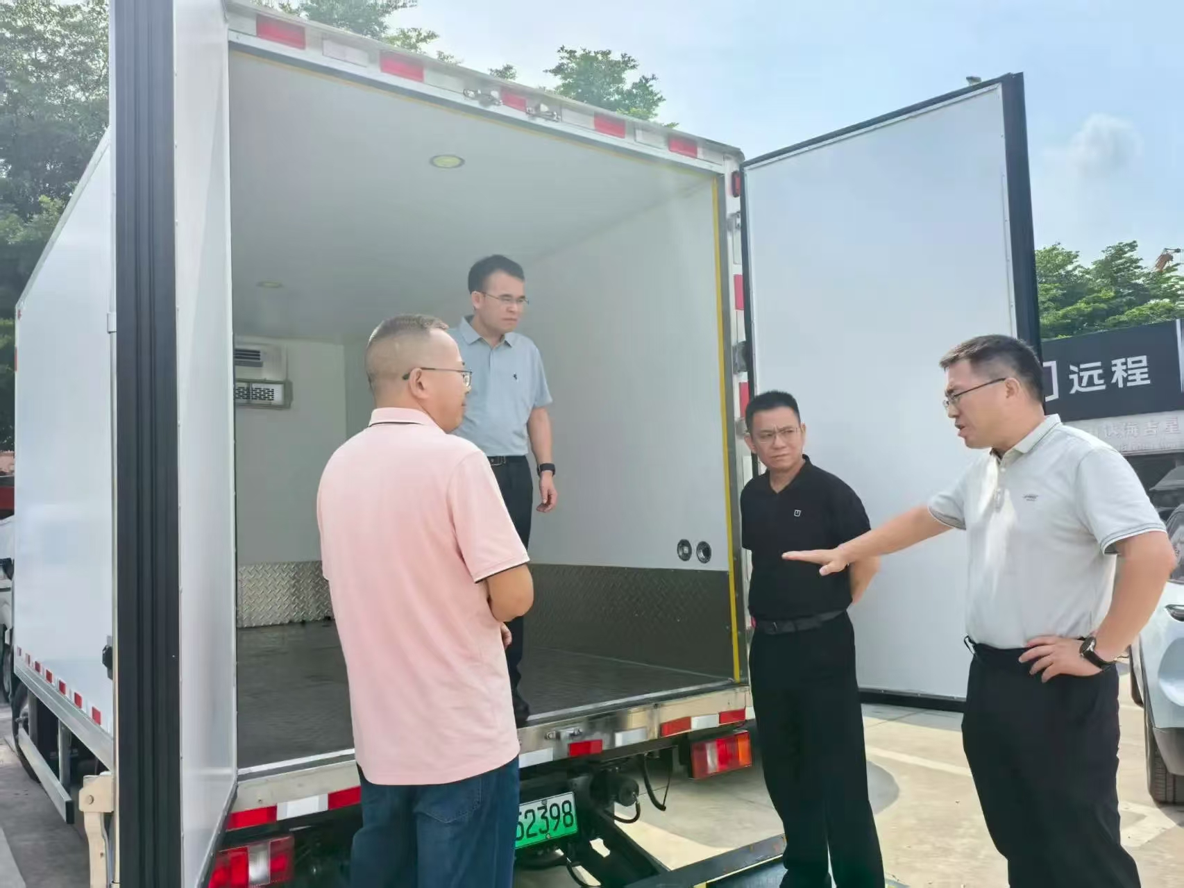 Z6·尊龙「中国区」官方网站