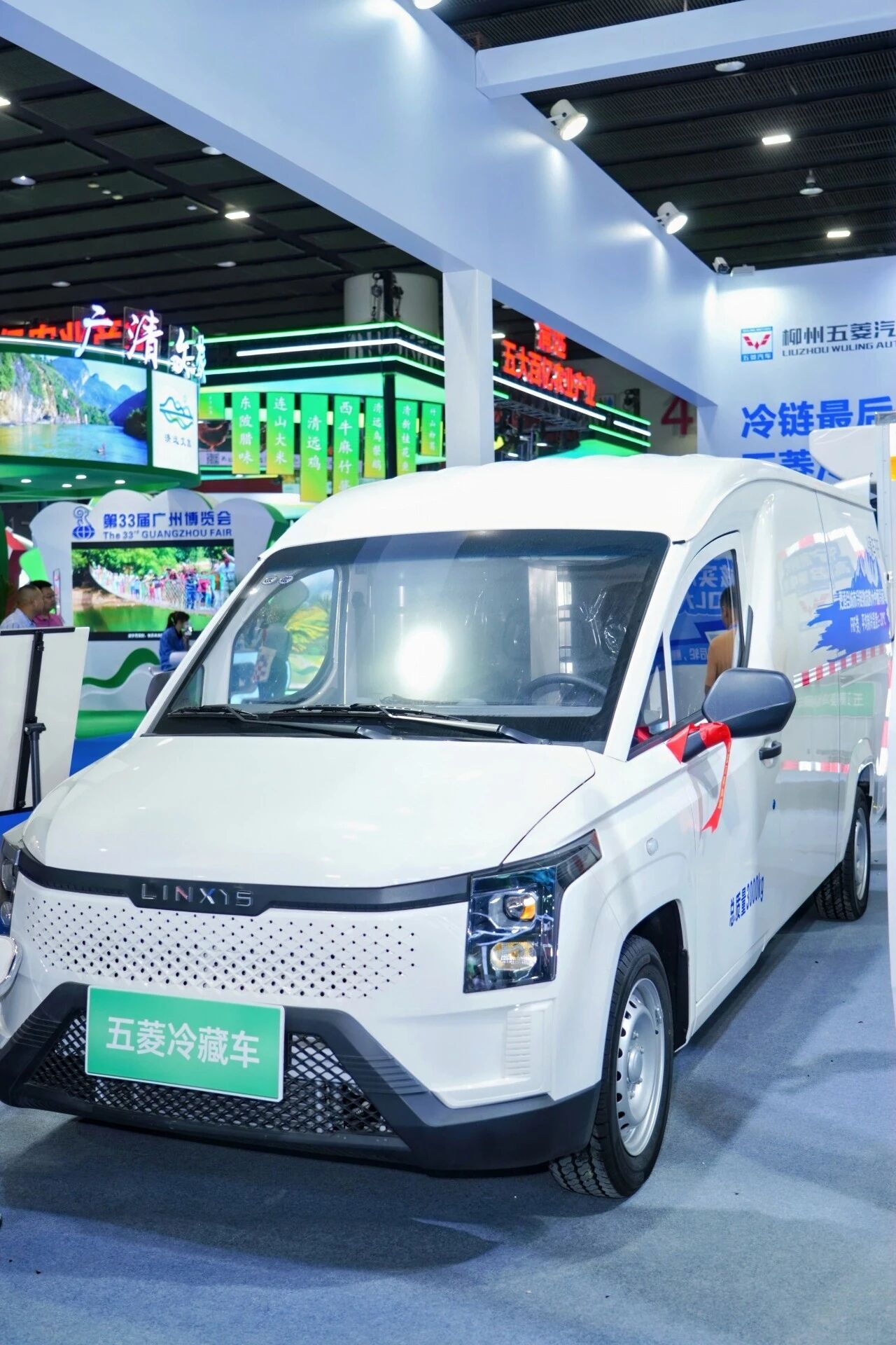 Z6·尊龙「中国区」官方网站