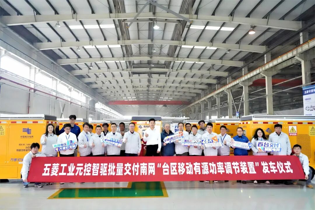 Z6·尊龙「中国区」官方网站